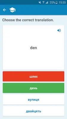 Czech-Ukrainian Dictionary android App screenshot 4